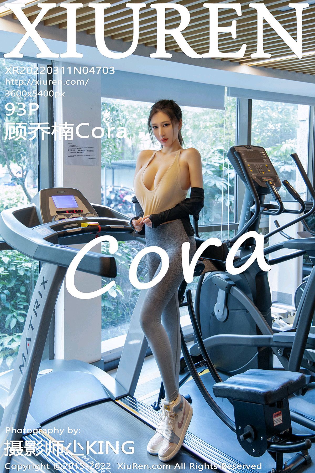 Xiuren秀人网 2022.03.11 NO.4703 顾乔楠Cora